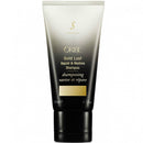 Oribe Gold Lust Repair and Restore Shampoo 50 ml/ 1.7 fl. oz. - Lustrous Shine - ORIBE